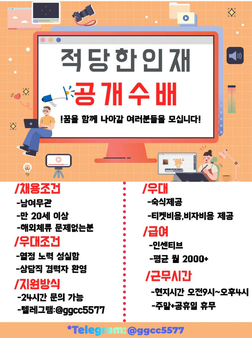 0a547eadc5dc9aed13e4d794c1dab6d4_1736233076_96.jpg