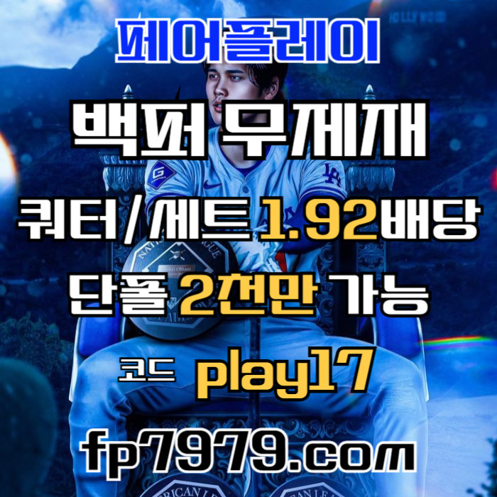 6fb4eedea9644c8cc0de5d77b4c10c5d_1747619844_2865.jpg 6fb4eedea9644c8cc0de5d77b4c10c5d_1747619844_2865.jpg