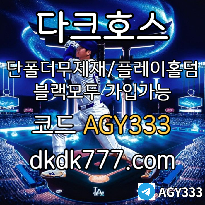 6fb4eedea9644c8cc0de5d77b4c10c5d_1747626614_2566.jpg 6fb4eedea9644c8cc0de5d77b4c10c5d_1747626614_2566.jpg