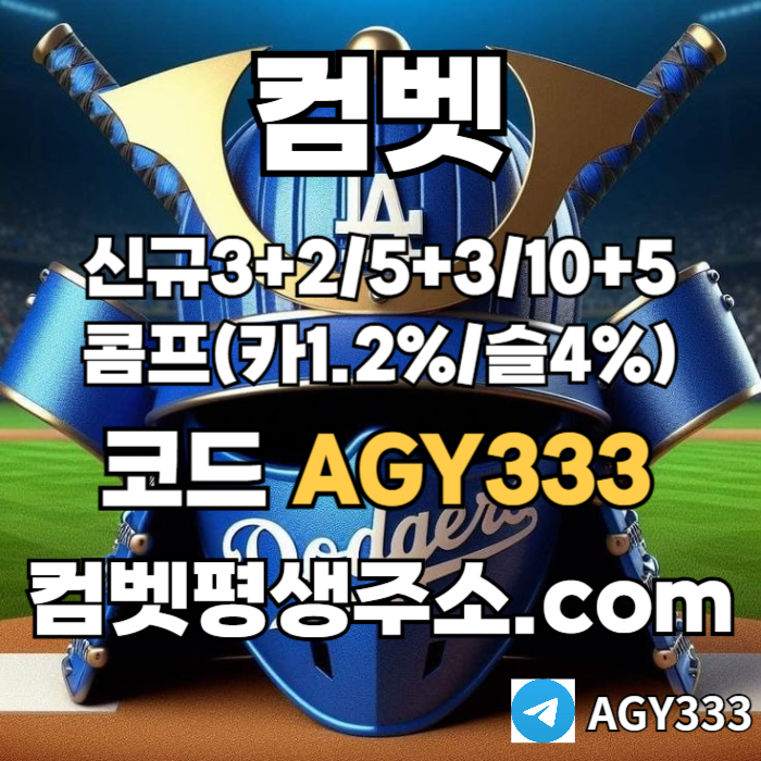 85158cc2f5ef5c3685c4f6d917f92db0_1748409153_9732.jpg 85158cc2f5ef5c3685c4f6d917f92db0_1748409153_9732.jpg