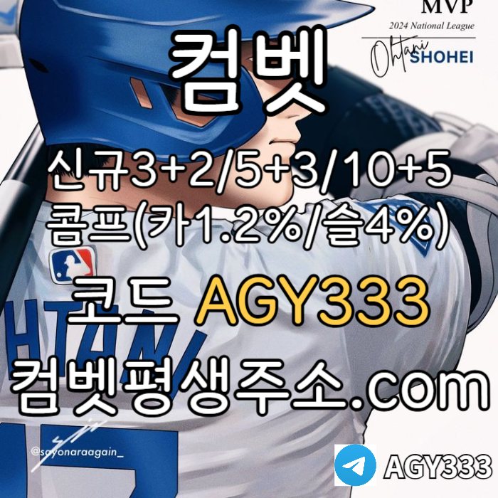 88bbcf8cdfc190f615e32f3fd448941d_1748418109_6325.jpg 88bbcf8cdfc190f615e32f3fd448941d_1748418109_6325.jpg