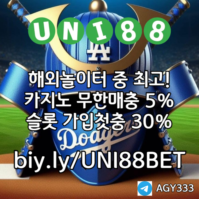 a96b0a11f3e220f6536db99e619c714a_1748595765_927.jpg a96b0a11f3e220f6536db99e619c714a_1748595765_927.jpg