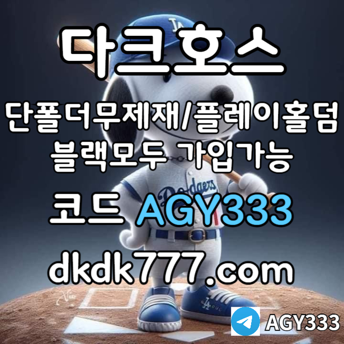 da51b225bdf3c6a3d291919268bfd18d_1747884641_4911.jpg da51b225bdf3c6a3d291919268bfd18d_1747884641_4911.jpg