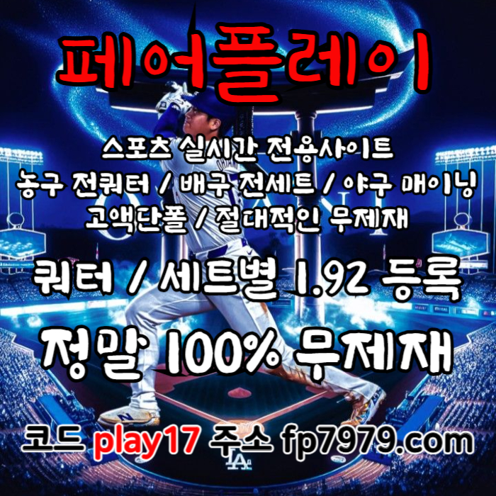 e038258ea95ea6cd02a30b92db2d6796_1747791996_0948.jpg e038258ea95ea6cd02a30b92db2d6796_1747791996_0948.jpg