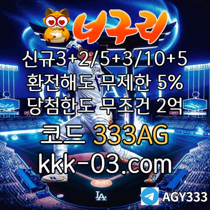 f13aad6bbef27d97dd22c216220dc6e4_1747636021_1011.jpg f13aad6bbef27d97dd22c216220dc6e4_1747636021_1011.jpg