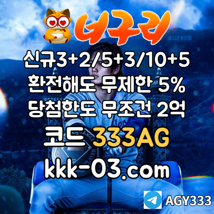f13aad6bbef27d97dd22c216220dc6e4_1747810059_3291.jpg f13aad6bbef27d97dd22c216220dc6e4_1747810059_3291.jpg