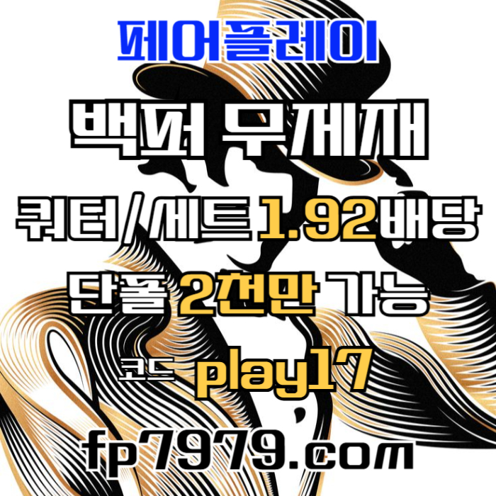 f871c075bd55aa8387722e1e05048359_1747273955_497.jpg f871c075bd55aa8387722e1e05048359_1747273955_497.jpg