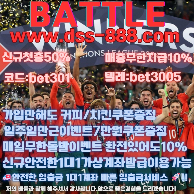 073c15ab3c7f6f4c29b5108a9a32db76_1749539504_9411.jpeg