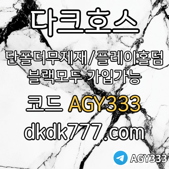179131dcd4de0f16d7997f90a0917c67_1750730531_1505.jpg 179131dcd4de0f16d7997f90a0917c67_1750730531_1505.jpg