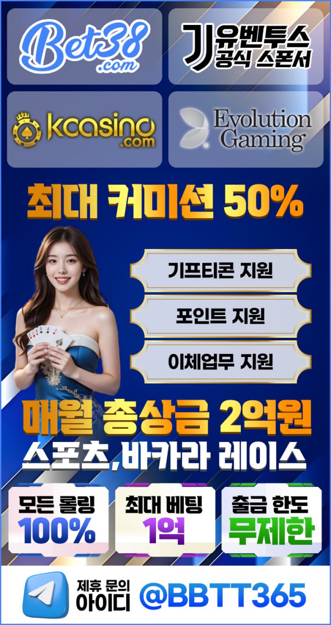 3bea3cd42b2d9672cc5c2b99c224a76b_1749180223_5018.jpg 3bea3cd42b2d9672cc5c2b99c224a76b_1749180223_5018.jpg