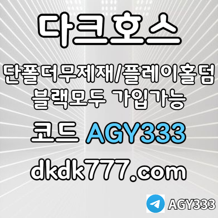 75c2ad380bfbc8a52551bedf54c0524a_1749180502_0648.jpg 75c2ad380bfbc8a52551bedf54c0524a_1749180502_0648.jpg