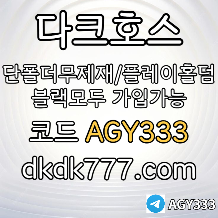 7cc6f6b334a6f287db8c2b3247d2482f_1749091866_065.jpg
