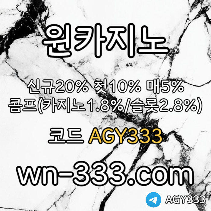 88a027e488004ff6ceef9e15150e76f0_1750754149_9368.jpg