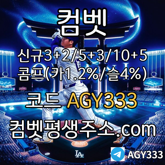 ee87aa1687295b12f5aba0ed1ade6031_1748833109_9021.jpg ee87aa1687295b12f5aba0ed1ade6031_1748833109_9021.jpg