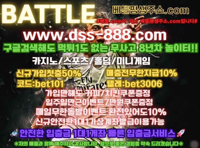 8948580016c3517f47efda88be6642b3_1750925323_7033.jpg