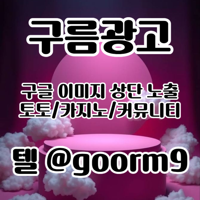 5d97f75ff7923212d6d50c4a2752065a_1751337739_9181.jpg 5d97f75ff7923212d6d50c4a2752065a_1751337739_9181.jpg