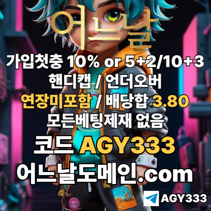 870c661012020a227c32c86fdf86a35e_1752420153_8533.jpg 870c661012020a227c32c86fdf86a35e_1752420153_8533.jpg