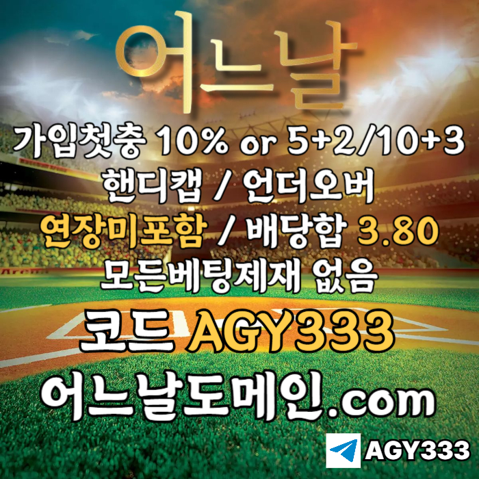 8ad166993a546bb53bd542a262dbde85_1753121862_3336.jpg
