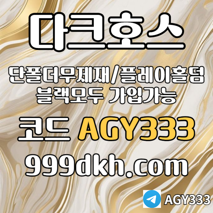 8b511bfa6f2193ef8124ea3f739a0af4_1751593244_489.jpg 8b511bfa6f2193ef8124ea3f739a0af4_1751593244_489.jpg