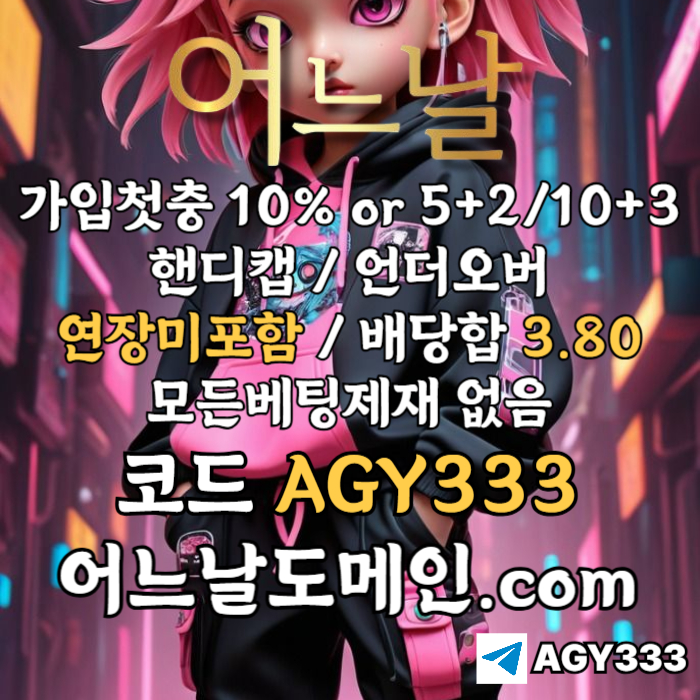 aa511696d0ec84ae615e9d429a1b8394_1752486608_5227.jpg aa511696d0ec84ae615e9d429a1b8394_1752486608_5227.jpg