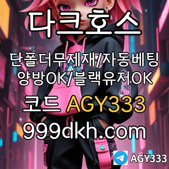 abd537269099a8b4a9cf2b5f0c4b9d65_1752341442_4577.jpg