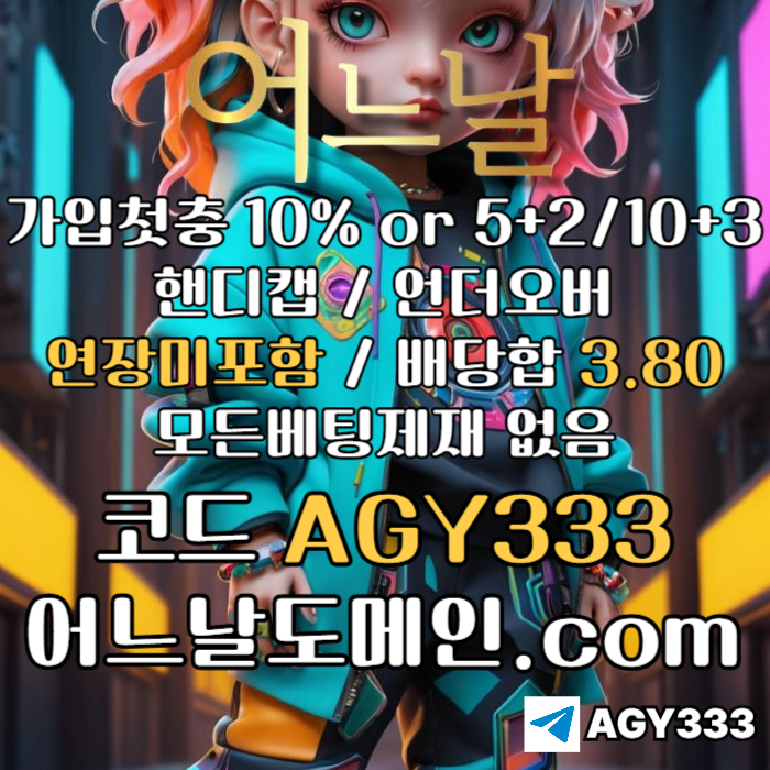 e31298a2b44bb7f312b39d0442dd8dd7_1751944068_4691.jpg e31298a2b44bb7f312b39d0442dd8dd7_1751944068_4691.jpg