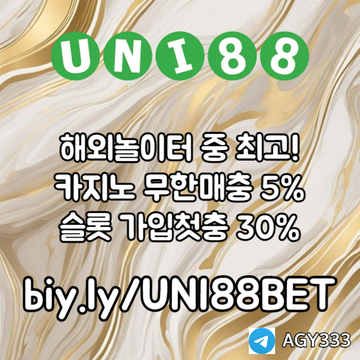 e55eca2962ab36d3be7b9098d1d455ff_1751860919_3686.jpg