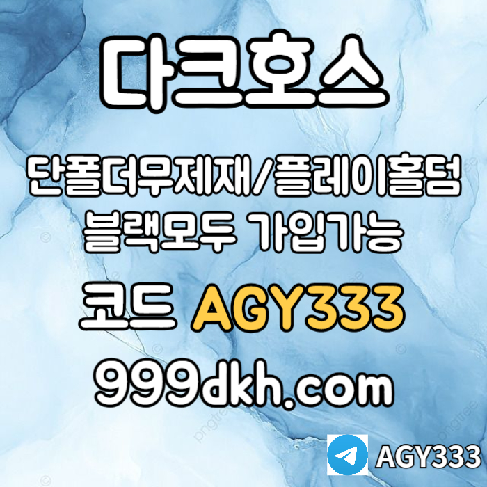 e946bf45b87aef04f9383dec9a678e09_1751512504_1069.jpg