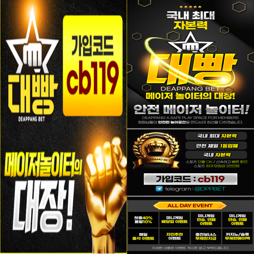 b114fe3d5cb4a49979473915a0e939bc_1753858541_4747.png