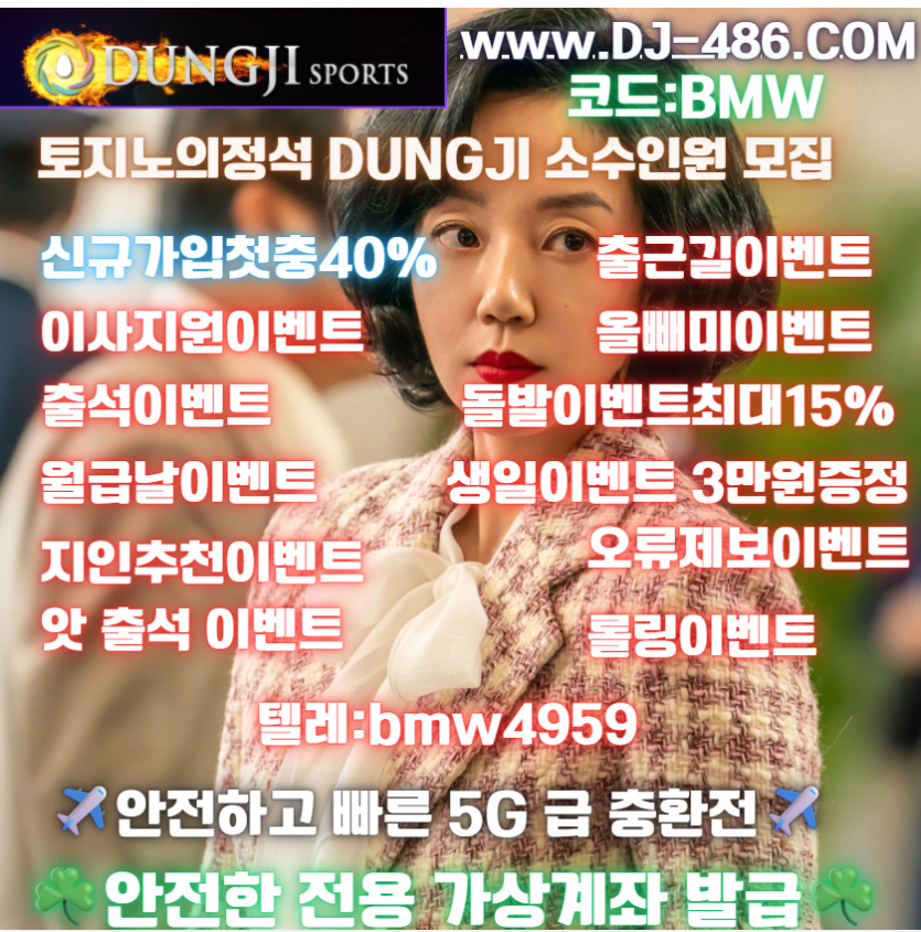ed04a67b475c1bdde5601beb5161615b_1752645117_8555.PNG